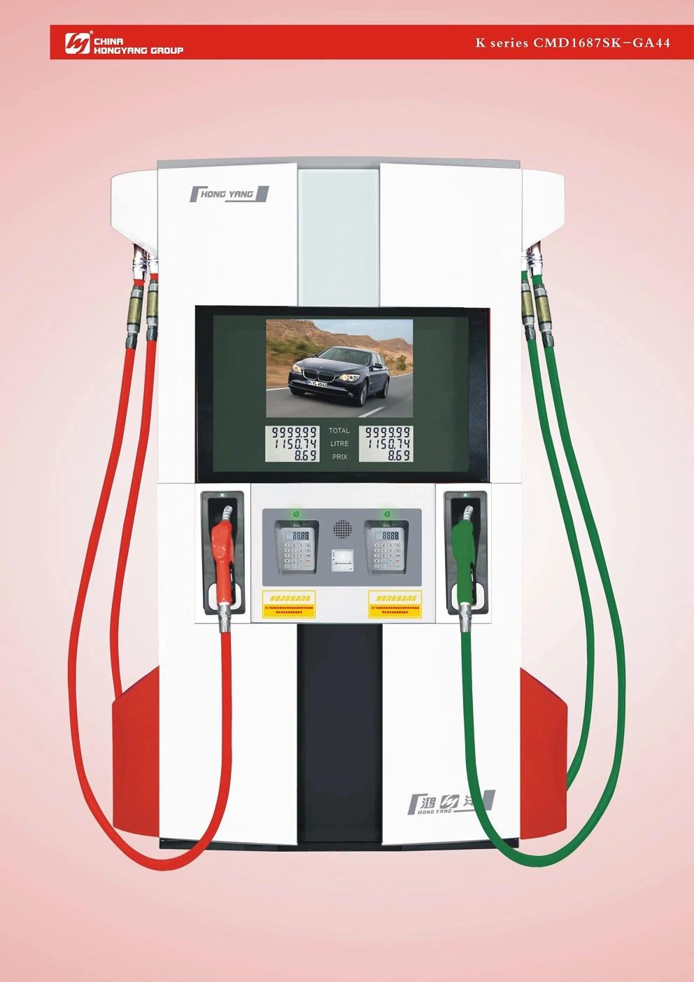 Fueling Station Submersible Pump Type Petrol Pump Fuel Dispenser